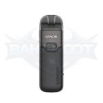 SMOK Nord GT 2500mAh Pod System Starter Kit - Black Gun Metal (Leather Series)
