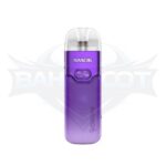 SMOK Nord GT 2500mAh Pod System Starter Kit - Purple Gradient (Leather Series)
