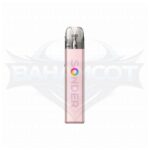 GeekVape Sonder Q 2 1350mAh Pod System Starter Kit - Burgundy Red