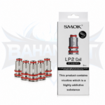SMOK LP2 Replacement Coils - Pack of 5 - DC 0.6ohm MTL