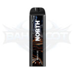 North 5000 Puffs - Display of 10 (Case of 20) - Peach Ice